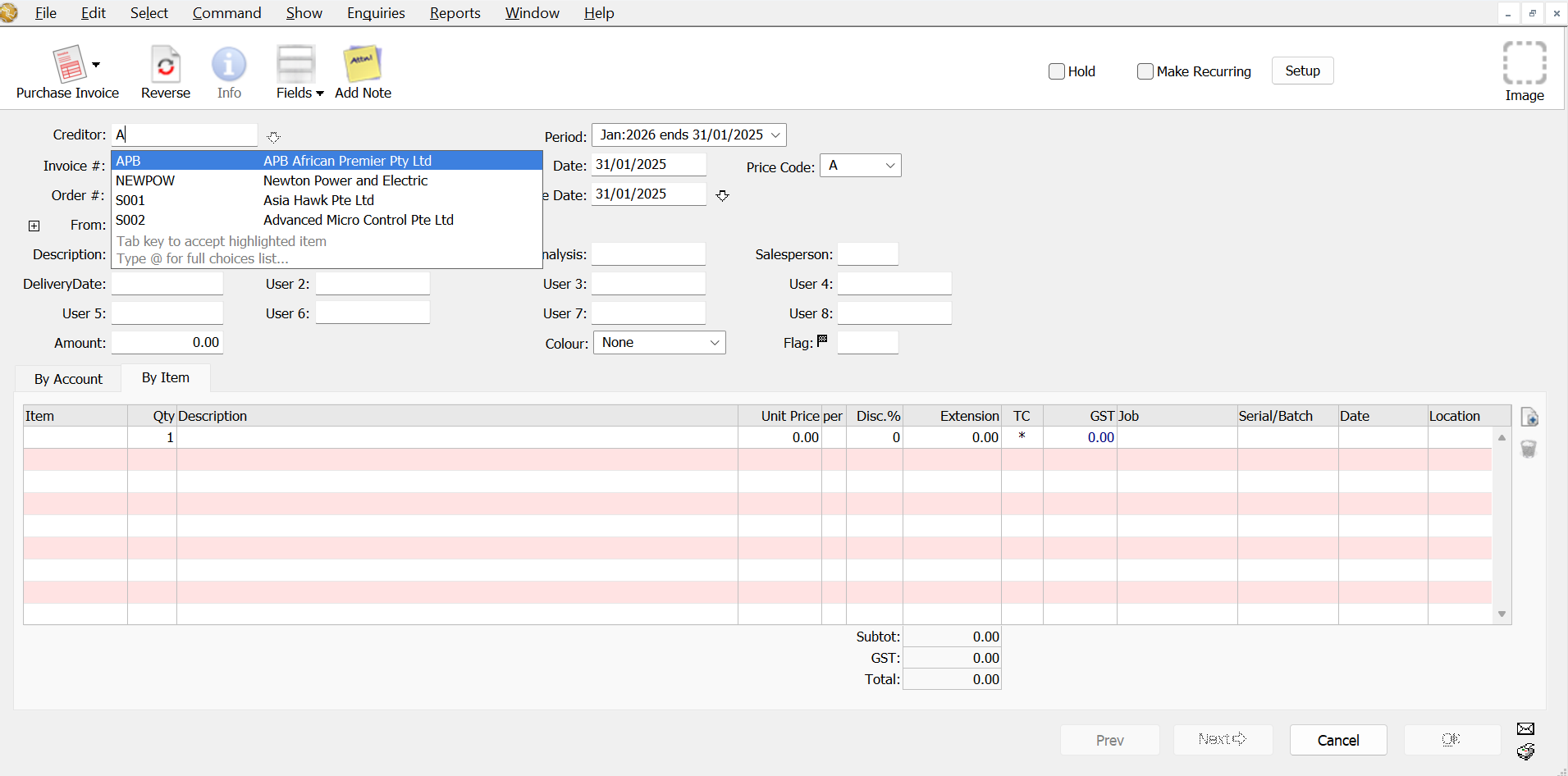 MoneyWorks purchase invoice window with supplier selected