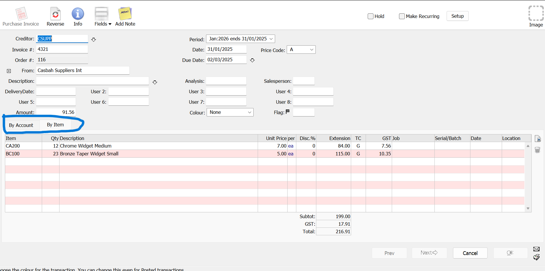 MoneyWorks purchase invoice lines entered by item with GST